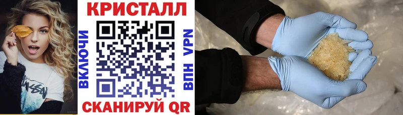 как найти   Димитровград  Амфетамин VHQ 