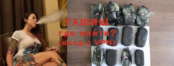 каннабис Алзамай