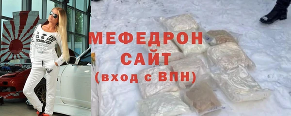 дживик Абинск