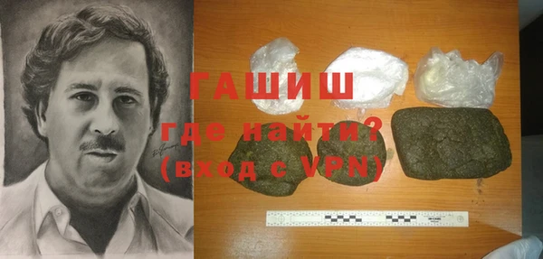 дурь Абдулино