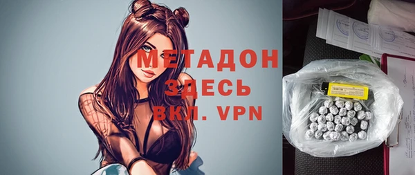дживик Абинск