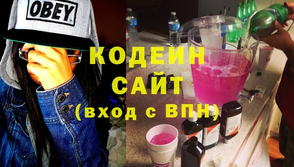 дживик Абинск