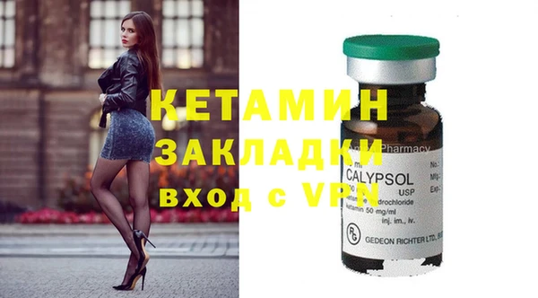 твердый Каменка