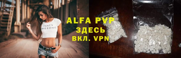 дурь Абдулино