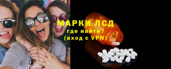 соль курить ск Алексин