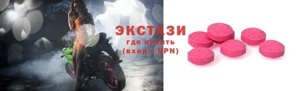 дурь Абдулино