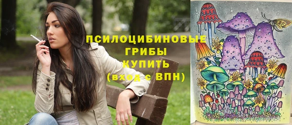 каннабис Алзамай