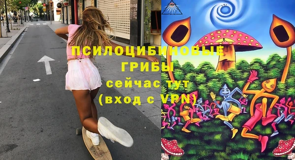 каннабис Алзамай