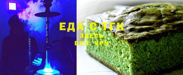 дурь Абдулино