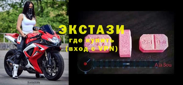 мет Алексеевка